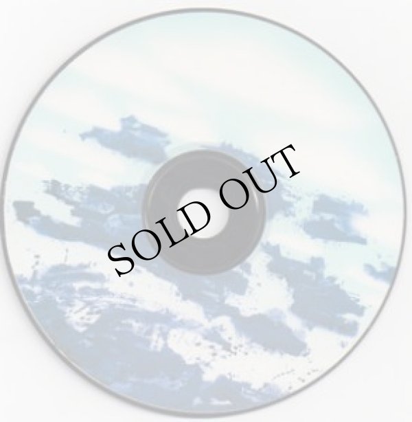 画像3: Klaus Ager "Sondern Die Stern Sinds" [2CD-R]