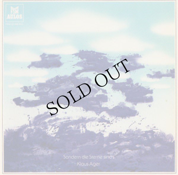画像1: Klaus Ager "Sondern Die Stern Sinds" [2CD-R]
