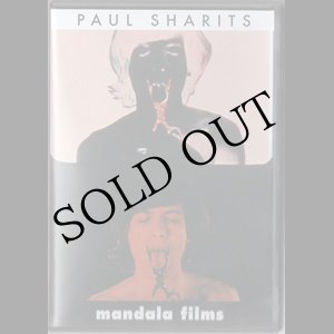 画像: Paul Sharits "Mandala films" [DVD]