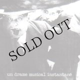 画像: Un Drame Musical Instantane "Trop D'Adrenaline Nuit" [CD]