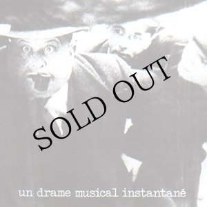 画像: Un Drame Musical Instantane "Trop D'Adrenaline Nuit" [CD]