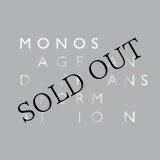 画像: Monos "Age And Transformation + Aged And Transformed" [2CD]