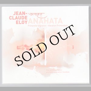 画像: Jean-Claude Eloy "Anahata" [3CD + 80 page book Box]