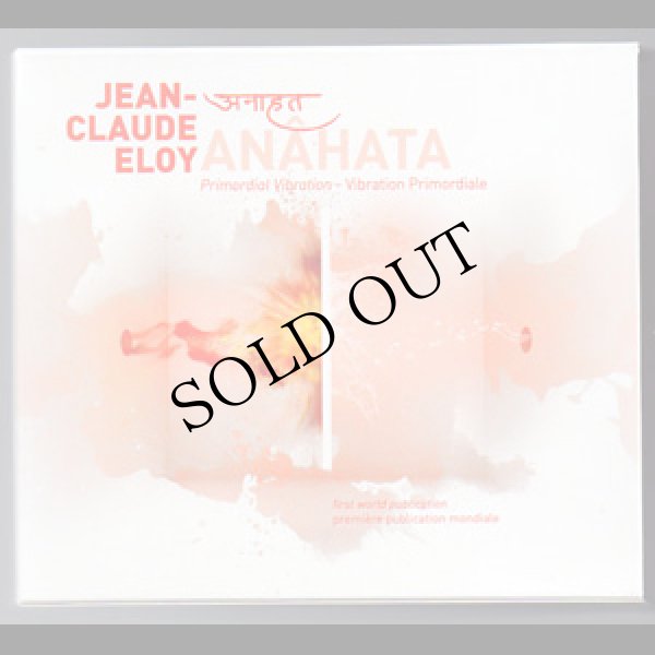 画像1: Jean-Claude Eloy "Anahata" [3CD + 80 page book Box]