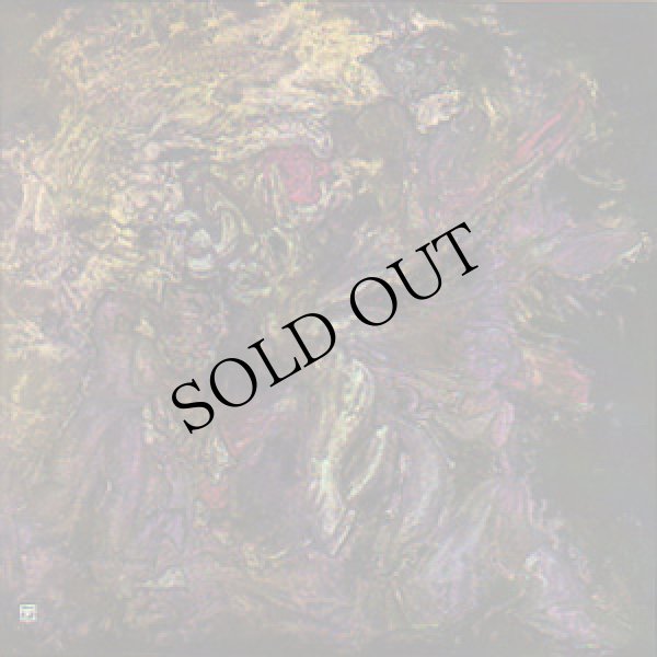 画像1: Brast Burn "Debon" [CD]