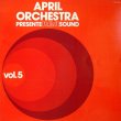 画像2: Di Jarrell "Industria 2000, April Orchestra Vol.5" [CD-R]