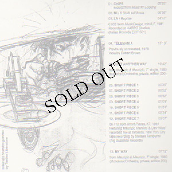画像2: Monofonic Orchestra "Music Design 1978-1981" [CD]