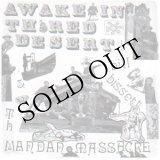 画像: Bill Bissett & Th Mandan Massacre "Awake in th red desert" [LP]