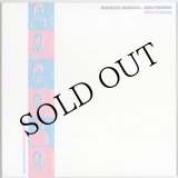 画像: Monofonic Orchestra "Music Design 1978-1981" [CD]