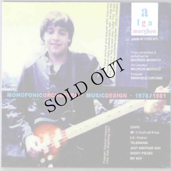 画像3: Monofonic Orchestra "Music Design 1978-1981" [CD]