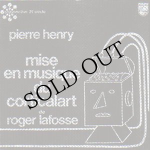 画像: Pierre Henry "Mise en Musique du Corticalart de Roger Lafosse" [CD-R]