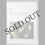 画像: Peter Tscherkassky "Attractions, Instructions and other Romances" [PAL DVD]