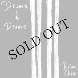 画像: Brian Chase "Drums & Drones" [CD + DVD]
