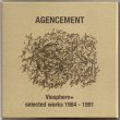 画像1: Agencement "Viosphere+ selected works 1984-1991" [CD]