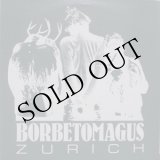 画像: Borbetomagus "Zurich" [CD]