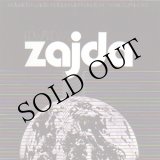 画像: Edward M. Zajda "Independent Electronic Music Composer" [CD-R]
