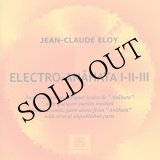 画像: Jean-Claude Eloy "Electro-Anahata" [2CD]