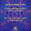 画像1: Jean-Claude Eloy "L'anneau des sept lumieres" [CD]