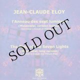 画像: Jean-Claude Eloy "L'anneau des sept lumieres" [CD]