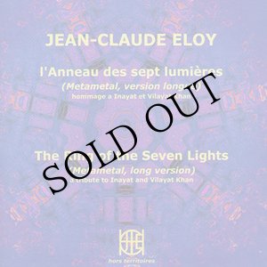 画像: Jean-Claude Eloy "L'anneau des sept lumieres" [CD]