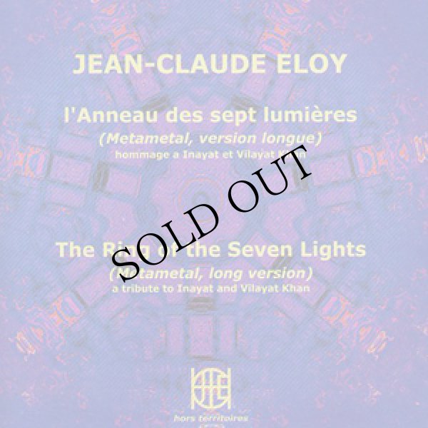 画像1: Jean-Claude Eloy "L'anneau des sept lumieres" [CD]