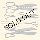 画像: Jacques Lejeune "Parages And Other Electroacoustic Works 1971-1985" [3 × CD]