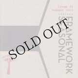 画像: V.A "Framework Seasonal Issue #5, Summer 2013" [CD-R]