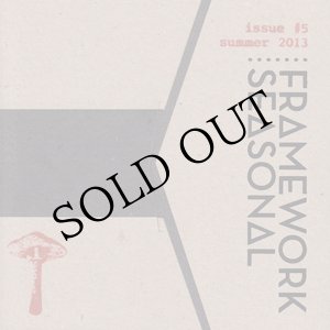 画像: V.A "Framework Seasonal Issue #5, Summer 2013" [CD-R]
