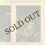 画像: Un Drame Musical Instantane "Les Bons Contes Font Les Bons Amis" [LP]