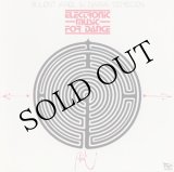 画像: Bulent Arel - Daria Semegen "Electronic Music For Dance" [CD-R]