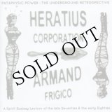 画像: Heratius / Armand Frigico "Pataphysic Power : The Underground Retrospective" [2CD]