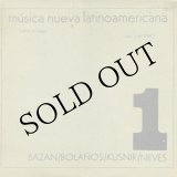 画像: Musica Nueva Latinoamericana • Diez Composiciones Electroacusticas Y Tres Composiciones Instrumentales [2CD-R]