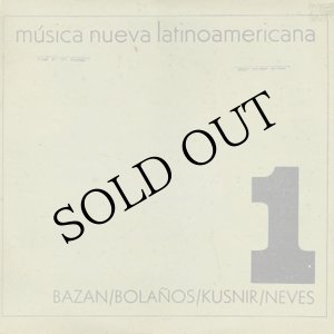 画像: Musica Nueva Latinoamericana • Diez Composiciones Electroacusticas Y Tres Composiciones Instrumentales [2CD-R]