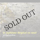 画像: Michael Northam "Le Septieme Deguise En Neuf" [CD]