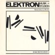 画像2: V.A "Elektron Musik Studion - Dokumentation 1-4” [2CD-R]