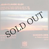 画像: Jean-Claude Eloy "Etats-Limites" [CD]