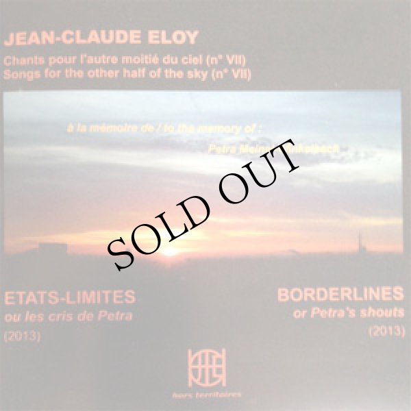 画像1: Jean-Claude Eloy "Etats-Limites" [CD]