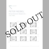 画像: Peter Weibel "Korperaktionen Bodyworks 1967 - 2003" [PAL DVD]