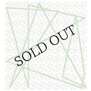 画像: Keith Rowe, Ilia Belorukov, Kurt Liedwart "Tri" [CD]