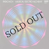 画像: Ivan Patachich "Musical Electro-Alchemy" [CD-R]