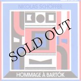 画像: Nicolas Schoffer "Hommage a Bartok" [CD-R]
