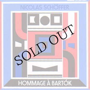 画像: Nicolas Schoffer "Hommage a Bartok" [CD-R]