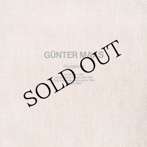 画像: Gunter Maas "Klangbilder" [CD-R]