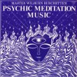 画像1: Master Wilburn Burchette's "Psychic Meditation Music + (Complete Electronic Music Recordings)" [2CD-R]