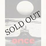 画像: Aminadav Aloni "Once" [CD-R]