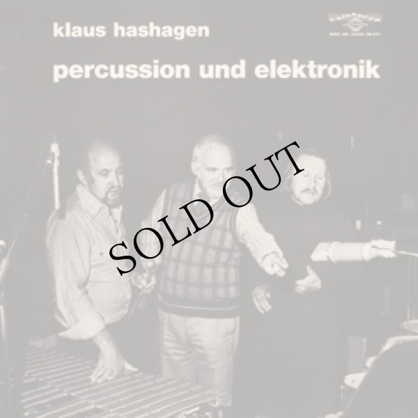 画像1: Klaus Hashagen "Percussion und Elektronik" [CD-R]