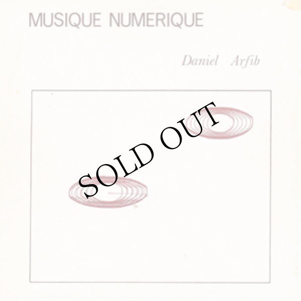 画像1: Daniel Arfib "Musique Numerique" [CD-R]