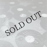 画像: eRikm "L'Art De La Fuite" [LP]