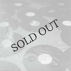 画像: eRikm "L'Art De La Fuite" [LP]