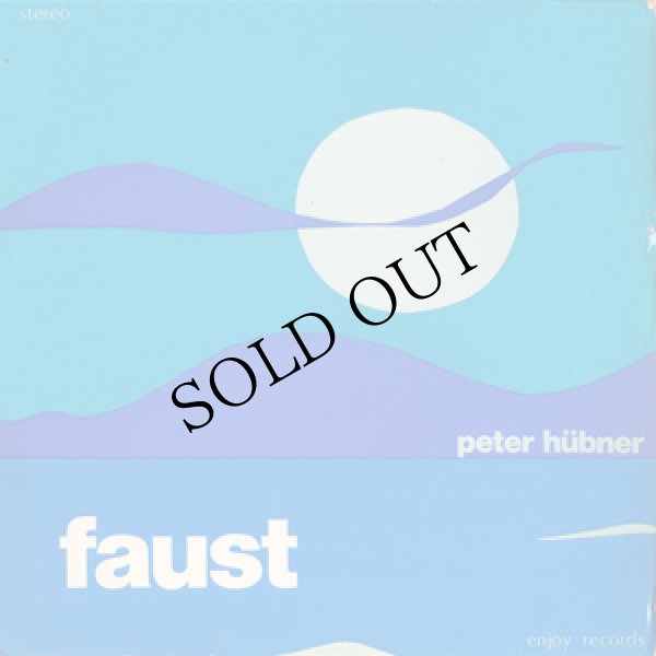 画像1: Peter Hubner "Faust / Electronische Chore / Lichtfaden" [CD-R]